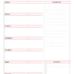 Free Printable Weekly Planner With Priorities PDF Download Free